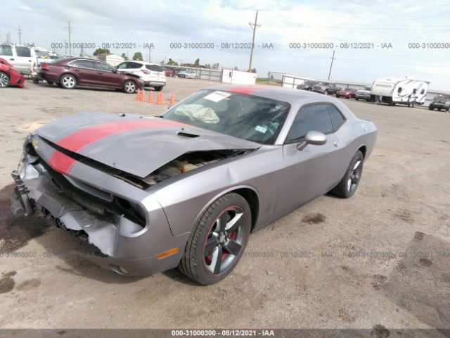 Photo 1 VIN: 2C3CDYAG7EH165501 - DODGE CHALLENGER 