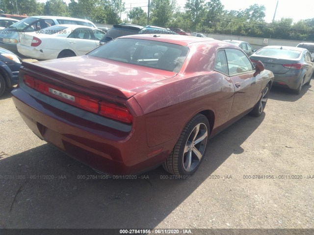 Photo 3 VIN: 2C3CDYAG7EH225311 - DODGE CHALLENGER 