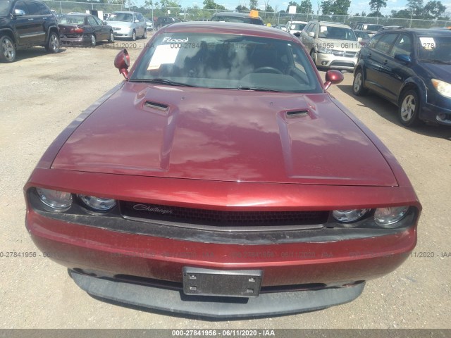 Photo 5 VIN: 2C3CDYAG7EH225311 - DODGE CHALLENGER 