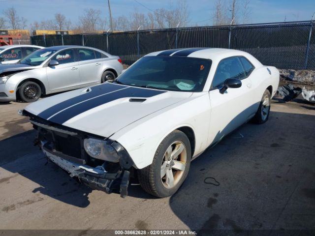 Photo 1 VIN: 2C3CDYAG7EH233828 - DODGE CHALLENGER 