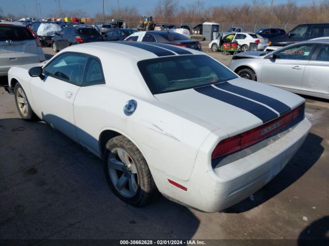 Photo 2 VIN: 2C3CDYAG7EH233828 - DODGE CHALLENGER 