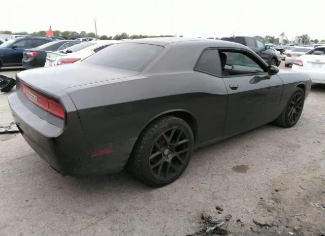 Photo 3 VIN: 2C3CDYAG7EH250953 - DODGE CHALLENGER 