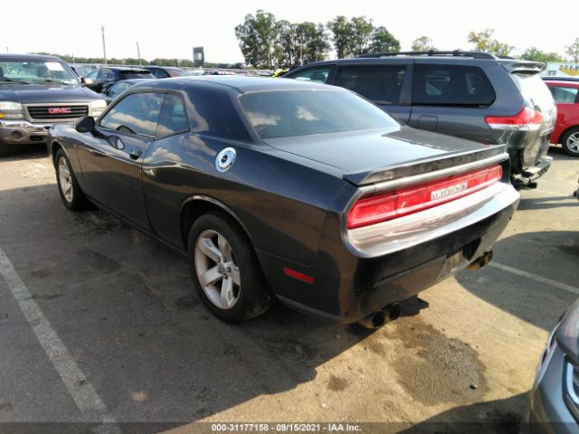 Photo 2 VIN: 2C3CDYAG7EH266795 - DODGE CHALLENGER 