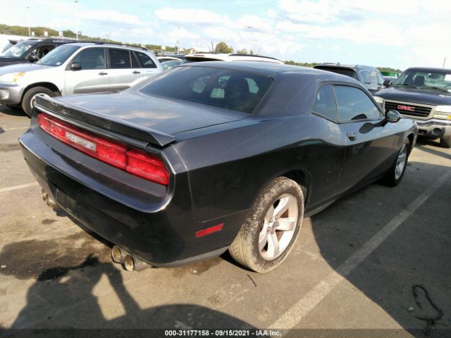 Photo 3 VIN: 2C3CDYAG7EH266795 - DODGE CHALLENGER 