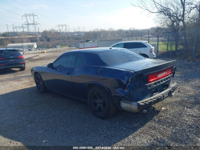 Photo 2 VIN: 2C3CDYAG7EH294192 - DODGE CHALLENGER 