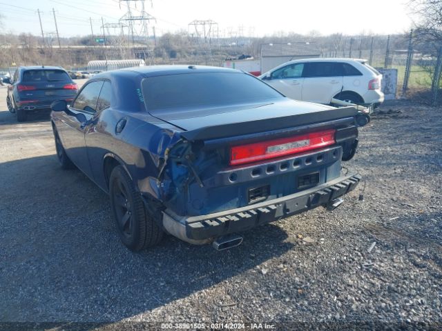 Photo 5 VIN: 2C3CDYAG7EH294192 - DODGE CHALLENGER 