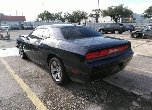 Photo 2 VIN: 2C3CDYAG7EH307572 - DODGE CHALLENGER 