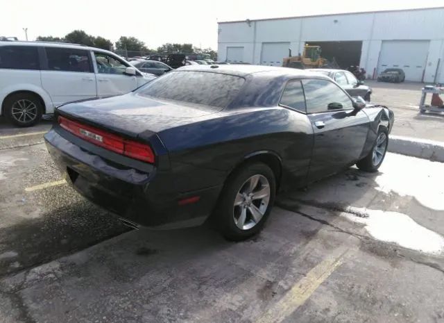 Photo 3 VIN: 2C3CDYAG7EH307572 - DODGE CHALLENGER 