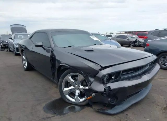 Photo 5 VIN: 2C3CDYAG7EH313940 - DODGE CHALLENGER 