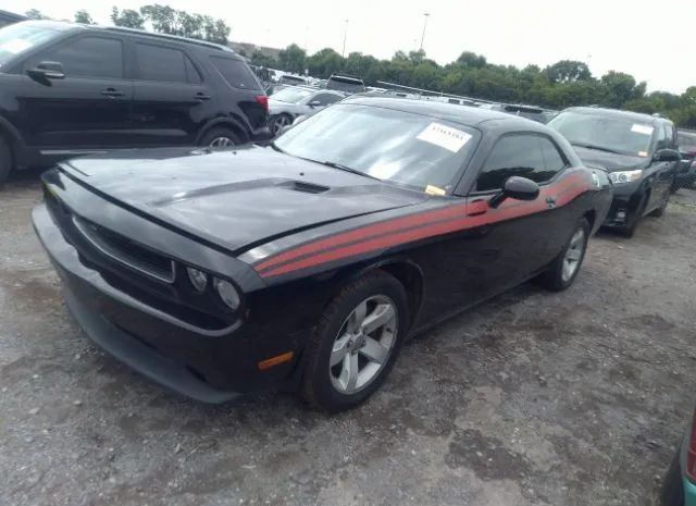 Photo 1 VIN: 2C3CDYAG8CH105627 - DODGE CHALLENGER 