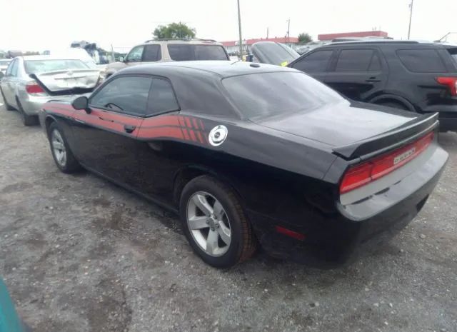 Photo 2 VIN: 2C3CDYAG8CH105627 - DODGE CHALLENGER 