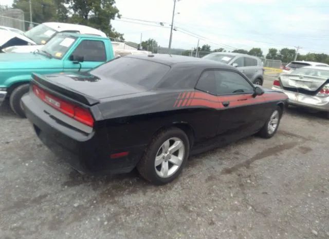 Photo 3 VIN: 2C3CDYAG8CH105627 - DODGE CHALLENGER 