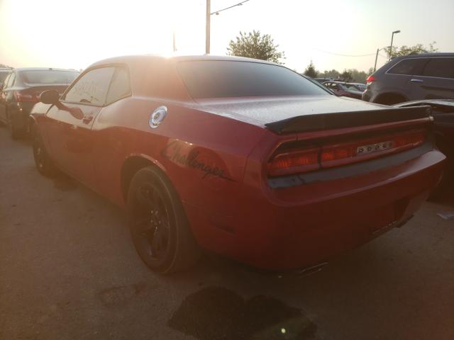 Photo 2 VIN: 2C3CDYAG8CH106325 - DODGE CHALLENGER 