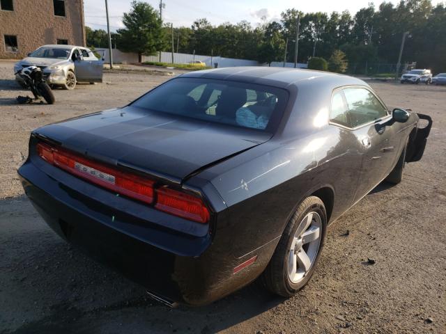 Photo 3 VIN: 2C3CDYAG8CH124582 - DODGE CHALLENGER 