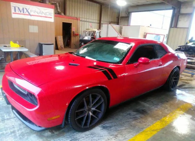 Photo 1 VIN: 2C3CDYAG8CH125179 - DODGE CHALLENGER 