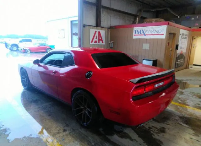 Photo 2 VIN: 2C3CDYAG8CH125179 - DODGE CHALLENGER 