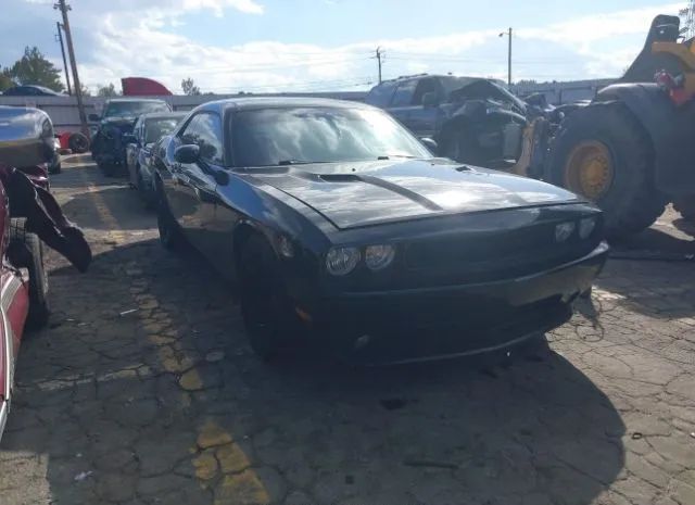 Photo 0 VIN: 2C3CDYAG8CH134237 - DODGE CHALLENGER 