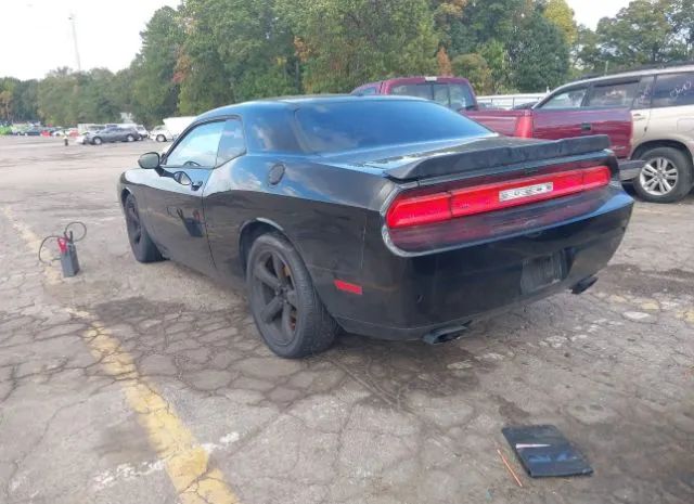 Photo 2 VIN: 2C3CDYAG8CH134237 - DODGE CHALLENGER 