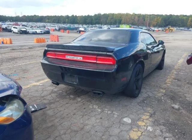 Photo 3 VIN: 2C3CDYAG8CH134237 - DODGE CHALLENGER 