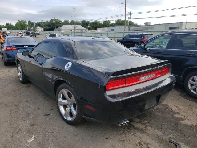 Photo 2 VIN: 2C3CDYAG8CH158019 - DODGE CHALLENGER 