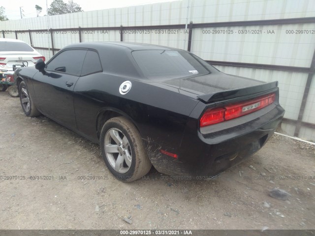 Photo 2 VIN: 2C3CDYAG8CH189111 - DODGE CHALLENGER 