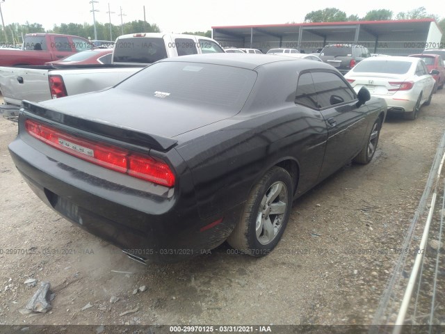 Photo 3 VIN: 2C3CDYAG8CH189111 - DODGE CHALLENGER 