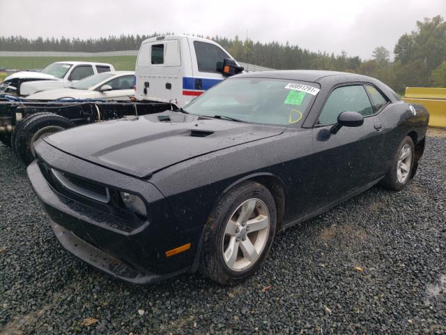 Photo 1 VIN: 2C3CDYAG8CH213875 - DODGE CHALLENGER 