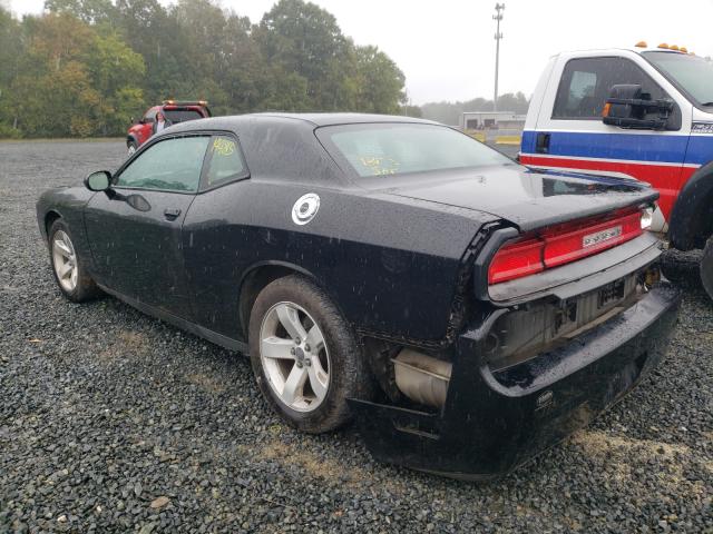 Photo 2 VIN: 2C3CDYAG8CH213875 - DODGE CHALLENGER 