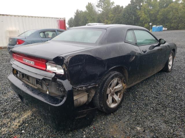 Photo 3 VIN: 2C3CDYAG8CH213875 - DODGE CHALLENGER 