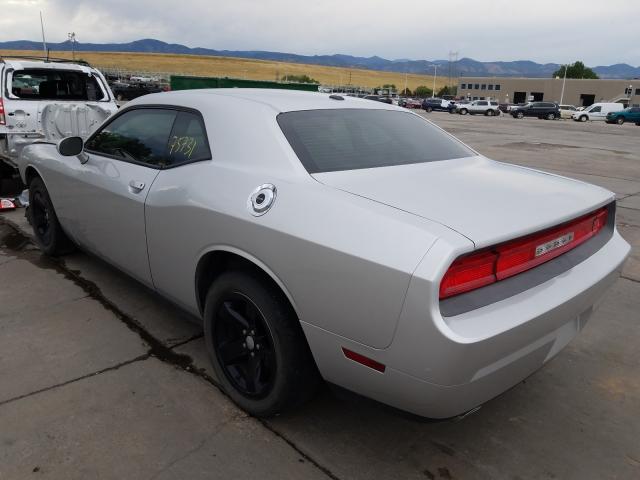 Photo 2 VIN: 2C3CDYAG8CH217439 - DODGE CHALLENGER 