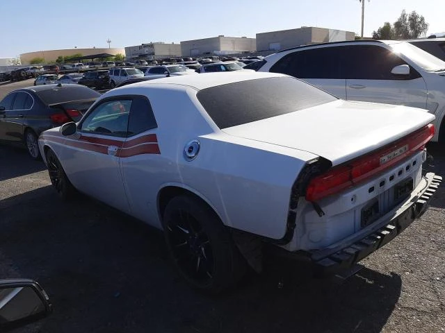 Photo 1 VIN: 2C3CDYAG8CH257732 - DODGE CHALLENGER 