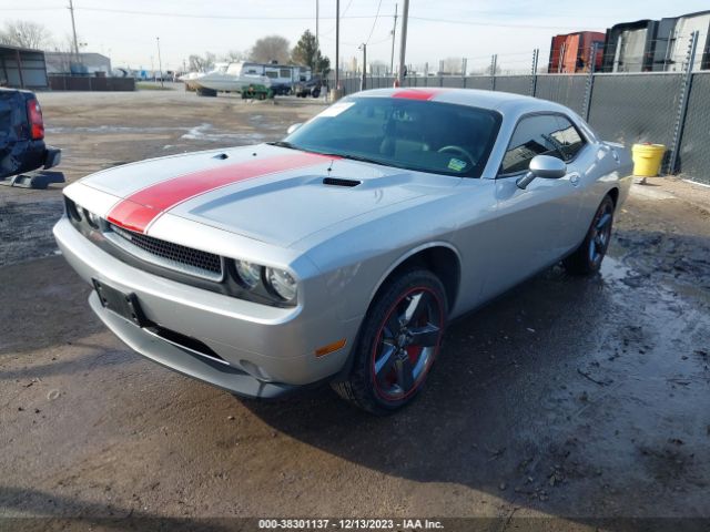 Photo 1 VIN: 2C3CDYAG8CH259383 - DODGE CHALLENGER 