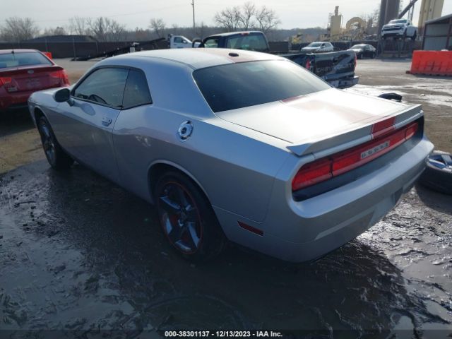 Photo 2 VIN: 2C3CDYAG8CH259383 - DODGE CHALLENGER 