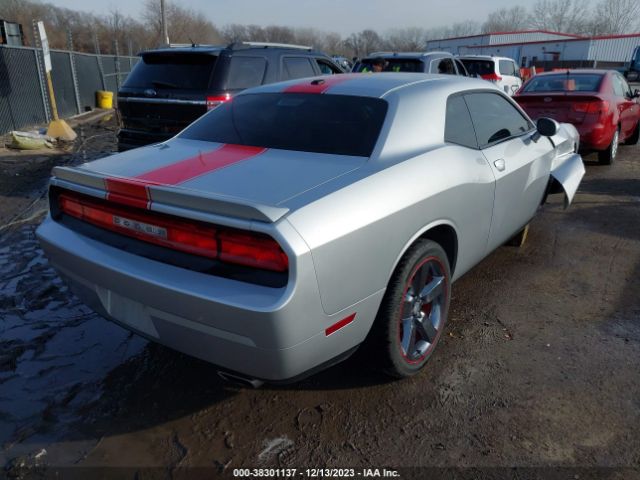 Photo 3 VIN: 2C3CDYAG8CH259383 - DODGE CHALLENGER 