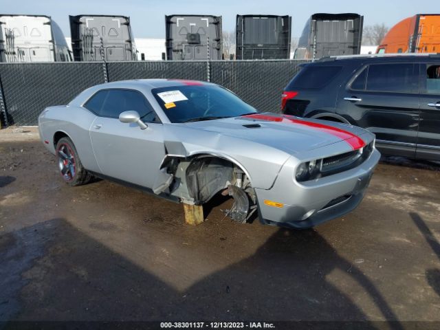 Photo 5 VIN: 2C3CDYAG8CH259383 - DODGE CHALLENGER 