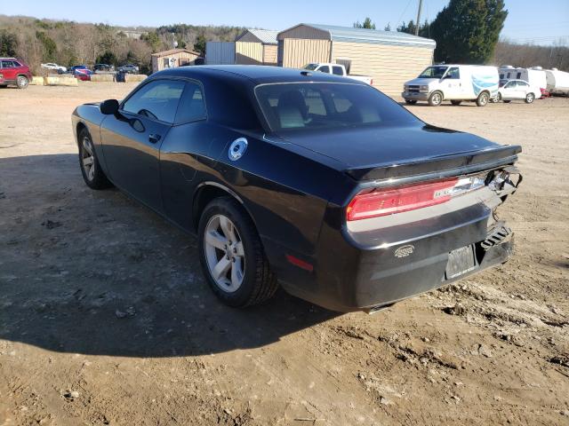 Photo 2 VIN: 2C3CDYAG8CH269573 - DODGE CHALLENGER 