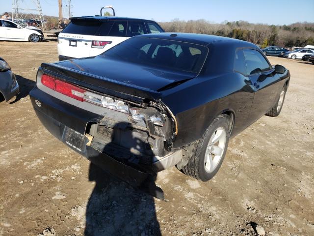 Photo 3 VIN: 2C3CDYAG8CH269573 - DODGE CHALLENGER 