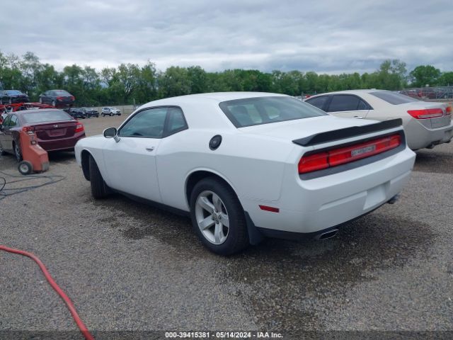 Photo 2 VIN: 2C3CDYAG8CH291847 - DODGE CHALLENGER 