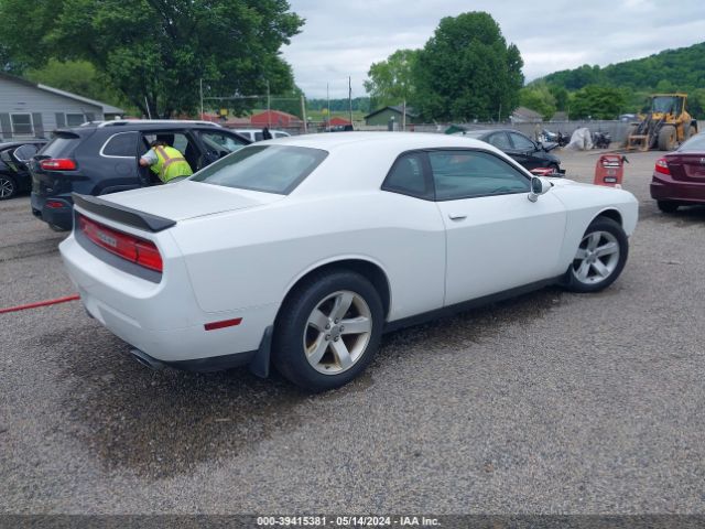 Photo 3 VIN: 2C3CDYAG8CH291847 - DODGE CHALLENGER 