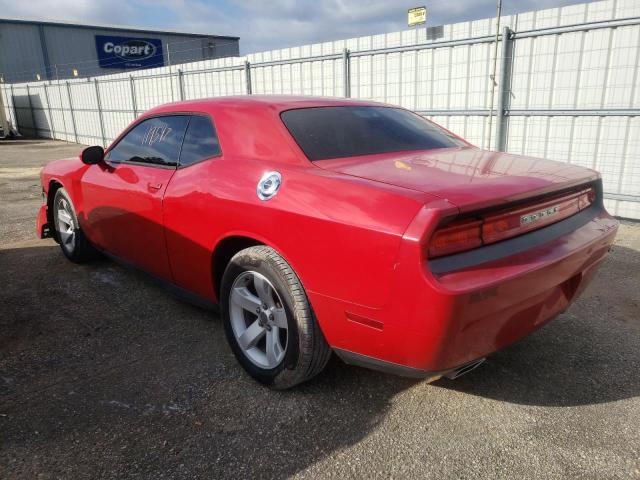 Photo 1 VIN: 2C3CDYAG8DH549043 - DODGE CHALLENGER 