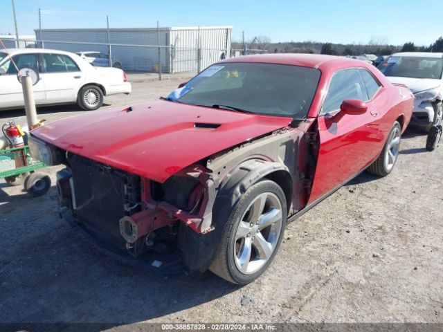 Photo 1 VIN: 2C3CDYAG8DH578963 - DODGE CHALLENGER 