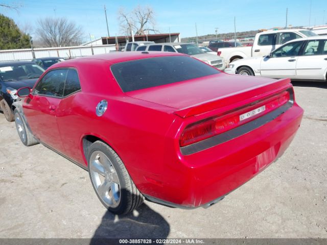 Photo 2 VIN: 2C3CDYAG8DH578963 - DODGE CHALLENGER 