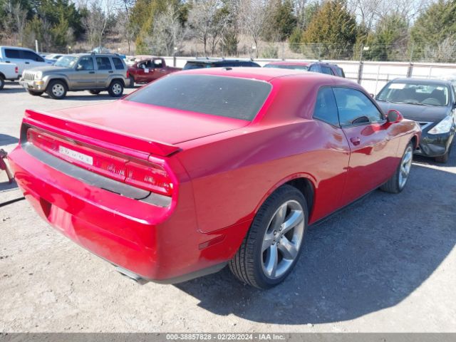 Photo 3 VIN: 2C3CDYAG8DH578963 - DODGE CHALLENGER 