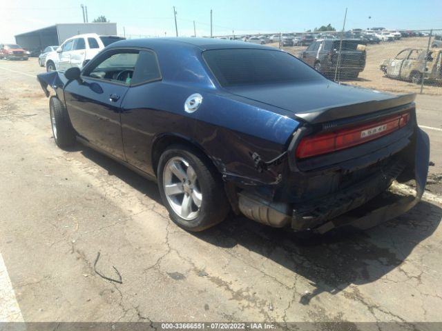 Photo 2 VIN: 2C3CDYAG8DH582169 - DODGE CHALLENGER 