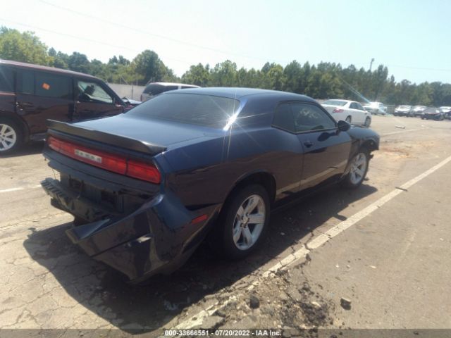 Photo 3 VIN: 2C3CDYAG8DH582169 - DODGE CHALLENGER 