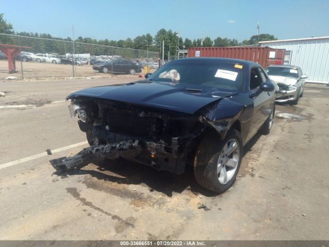 Photo 5 VIN: 2C3CDYAG8DH582169 - DODGE CHALLENGER 