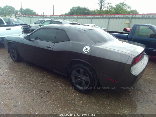 Photo 2 VIN: 2C3CDYAG8DH641236 - DODGE CHALLENGER 