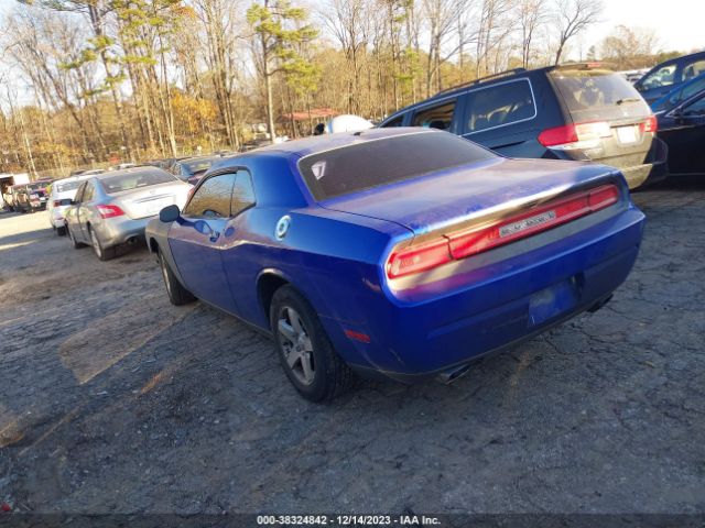 Photo 2 VIN: 2C3CDYAG8DH700110 - DODGE CHALLENGER 