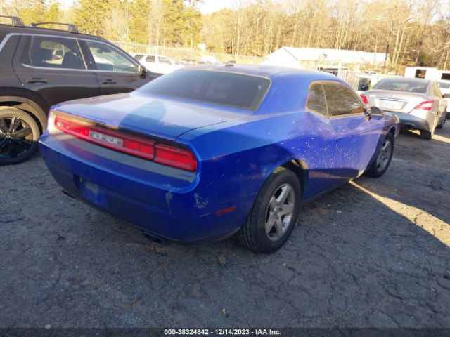 Photo 3 VIN: 2C3CDYAG8DH700110 - DODGE CHALLENGER 