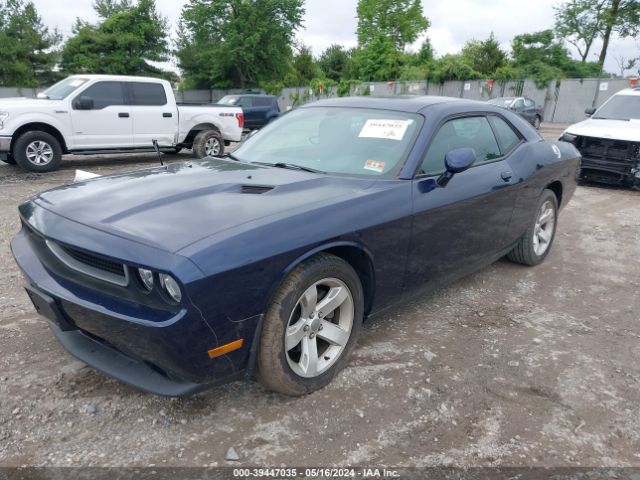 Photo 1 VIN: 2C3CDYAG8DH708871 - DODGE CHALLENGER 